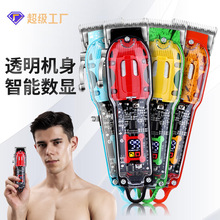 ͸���C��͹����^��Ƽ��l�Ȍ��I���������Һ�����@���l���羳