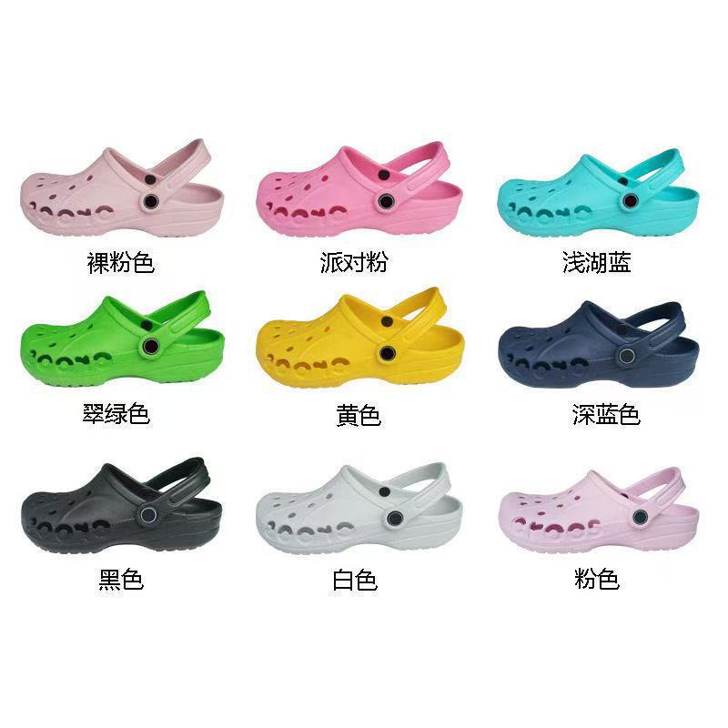 Croos Celebrity Baya Clogs for Men and Women, Couple Style, Closed-Toe Sandals, Lightweight, Non-Slip, Breathable 10126 Beach Shoes