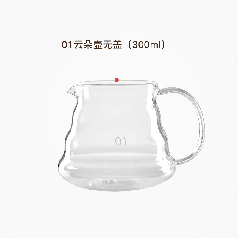 Cafetera de lavado a mano, tetera de nubes, vidrio resistente al calor grueso, filtro de gotas de hielo compartido V60, taza de orejas de lavado a mano se puede calentar