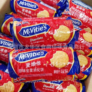 ���lӢ���M��Mcvities���S��ԭζȫ���������ʳ�250g24��һ��