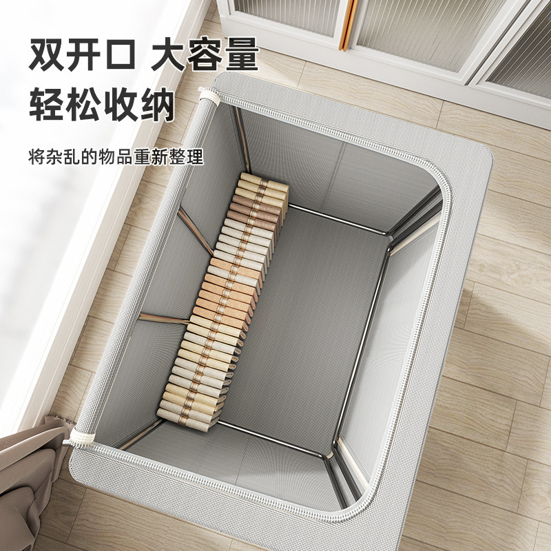 牛津布可折叠收纳箱卧室布艺钢架百纳箱衣服被子可视窗整理箱|undefined