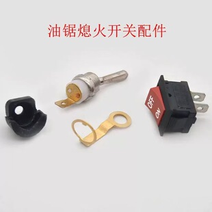 ���ͷ�ľ�������Ϩ���_�P���z�����2500/52/58�����F�ӵ�Ƭ�o��
