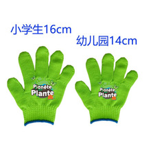 �����׃��@���޼������o�κӷ�����ͯ�ڱ������c�zС���ш@ˇ�ڄ�