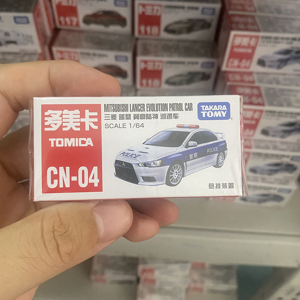 CN-04 Mitsubishi Lancer wing Hao land God patrol car 425755