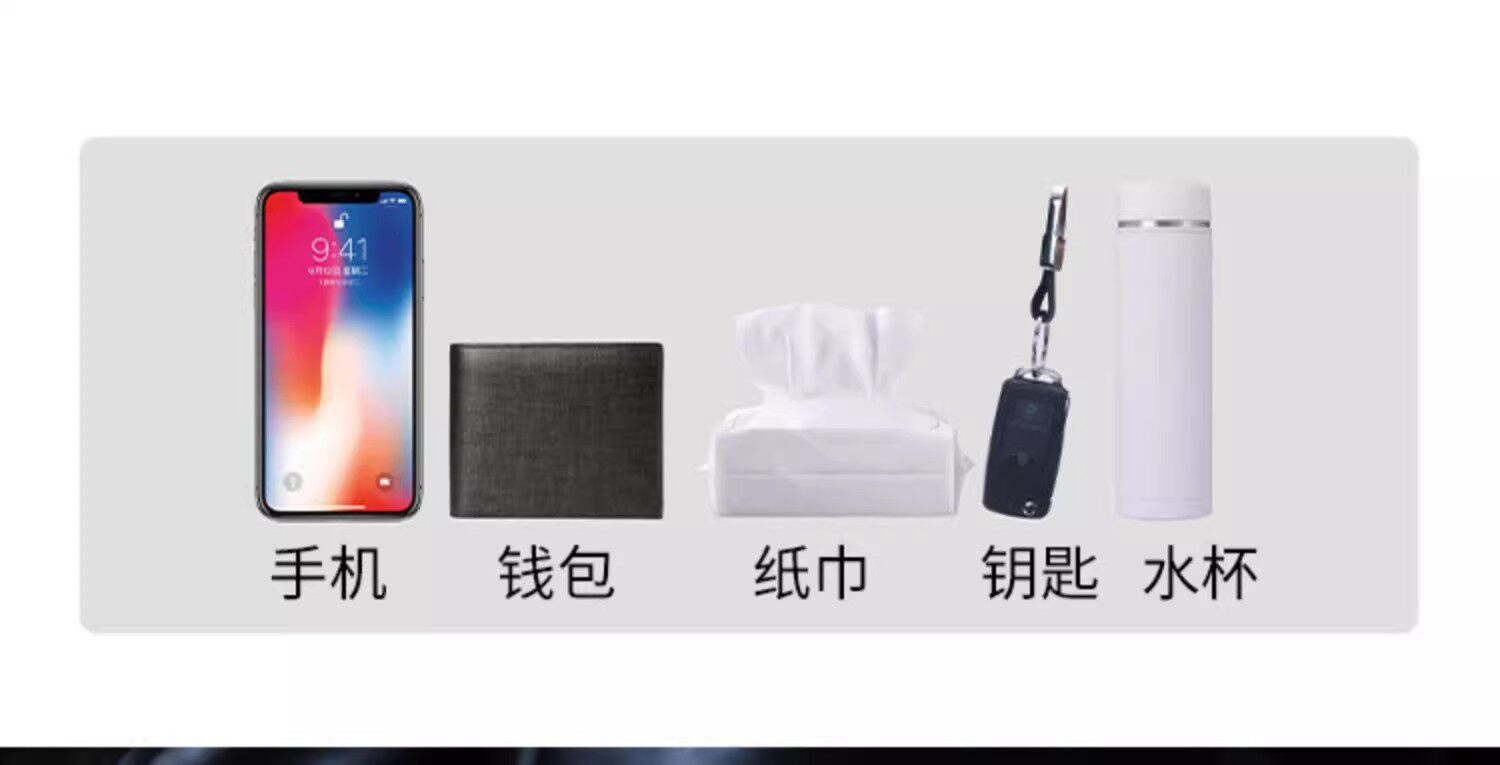 Car Armrest Box Storage Box, Car Cup Holder, Multifunctional Storage Box, Creative Supplies Storage Box, Tissue Box