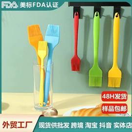 烹饪勺铲;烘焙刮刀;烧烤刷