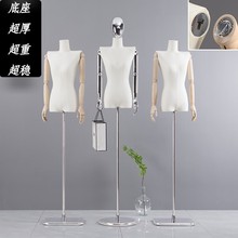 ���b��ֱ�Ǽ�ģ�ص����n��Ů�b����ģ�ؼܼӺ����ƽ��Ůģչʾ��