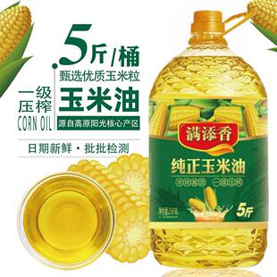 ��؛�Z��������ʳ���ͼ�ͥ������5���ըֲ���ͷ��D����