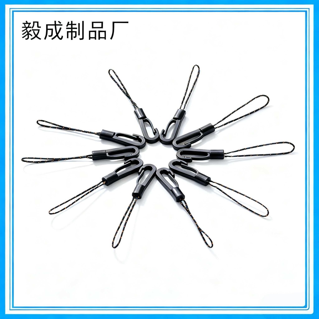 小圈扣一体挂钩绳吊粒拉尾绳电子挂绳包挂公仔手机手机挂绳