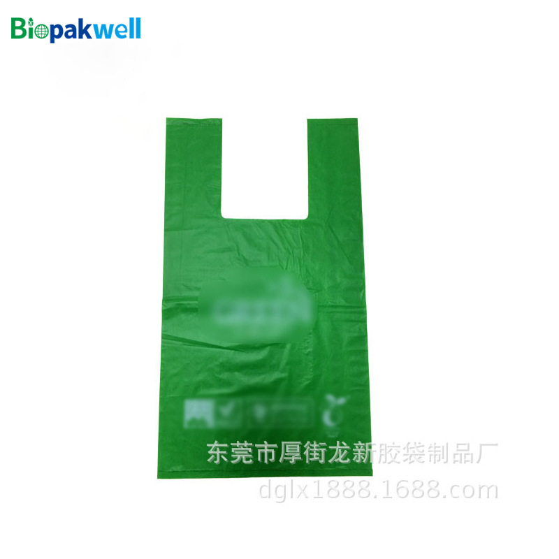 Composable biodegradable totalmente degradable perro bolsa de recogida de heces degradable almidón de maíz mascota bolsa de recogida de heces