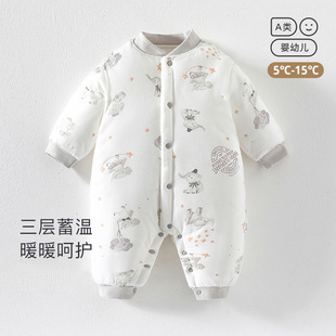 �����냺�·��B�w�������������Ћ�Ů�ﶬ�b��ů���޼Ӻ�����