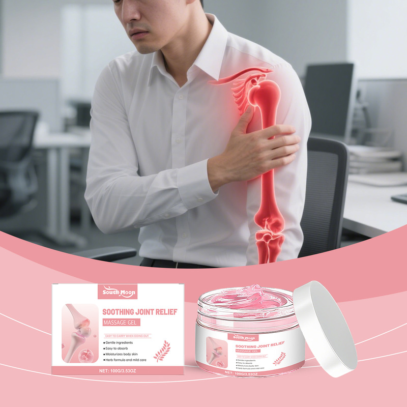 South Moon Joint Softening Gel Gentle Moisturizing Refreshing Body Joint Daily Massage Application Gel South Moon Joint Softening Gel Gentle Moisturizing Refreshing Body Joint Daily Massage Application Gel