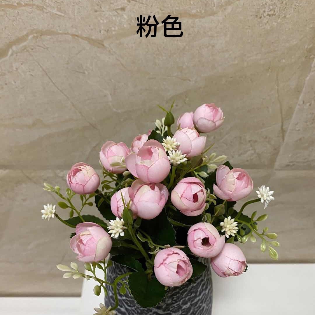 핑크
