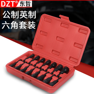 CR-V���|/�������/ ����Ӣ���������b 15PC���L�����Ǳ���Ͳ