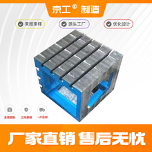 TF|CNCؙCoȸ߉|乤̨Ӹƽ̨TͲ۷