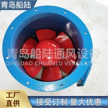 �������L�C���u�S���L�C250W�_��ʽͨ�L�C�͸��g�����L�C1800m3/h