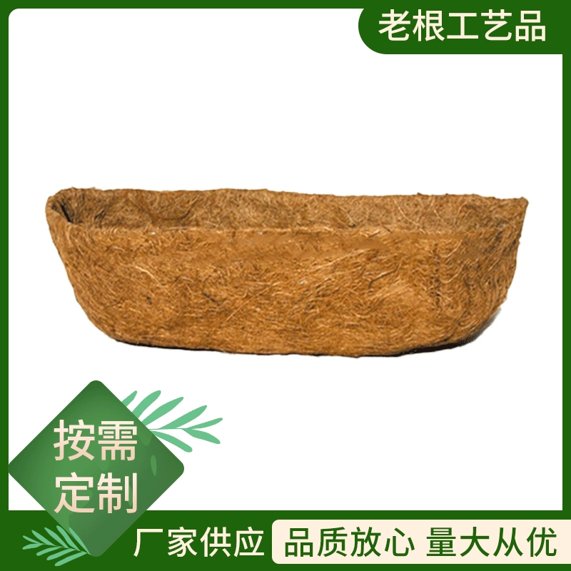 Прямоугольная корзина для цветов коврик из кокосовой пальмы подвесная корзина цветочный горшок балкон овощное растение бассейн из кокосовой пальмы пластиковый коврик из кокосовой пальмы оптом