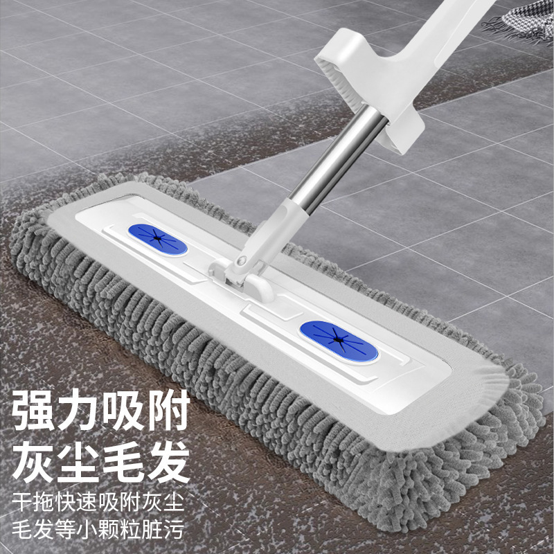 Hands-Free Lazy Mop, Thick Plush Chenille Mop, Dual-Use for Dry and Wet Cleaning, Upgraded Large Particle Flat Mop
