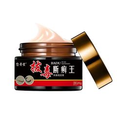 抜毒水虫王抗菌クリーム【新包装】