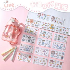 创意贴纸;饰品配件;手账贴纸/胶带