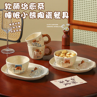 ��ͨС���մɲ;����bһ���ø��ֵ�������P�ӌ��ø��ֵ�P�뱭