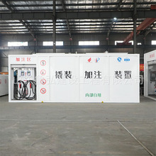 撬装加油站厂家移动式集装箱加油房 支持实地工厂考察