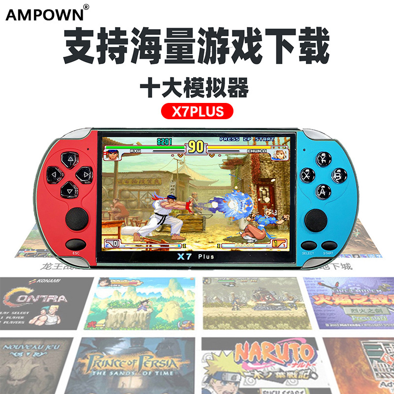 AMPOWN X7PLUS cross-border mini open source game console ps2 GBA arcade 5.1 inch large screen PSP game console