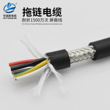 ���������|TRVVP1500�f�����ۿ��ɔ_������2 3 4 5 6о�Cе�־�