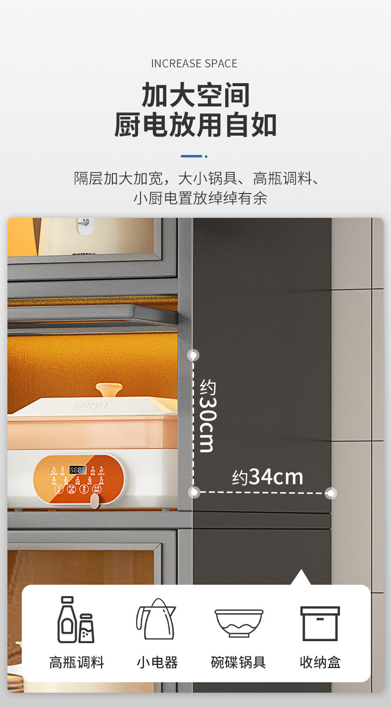 详情-07.jpg
