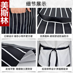 半身圍裙女時尚餐廳廚師服務員小圍腰男短款半截工作服logo夏