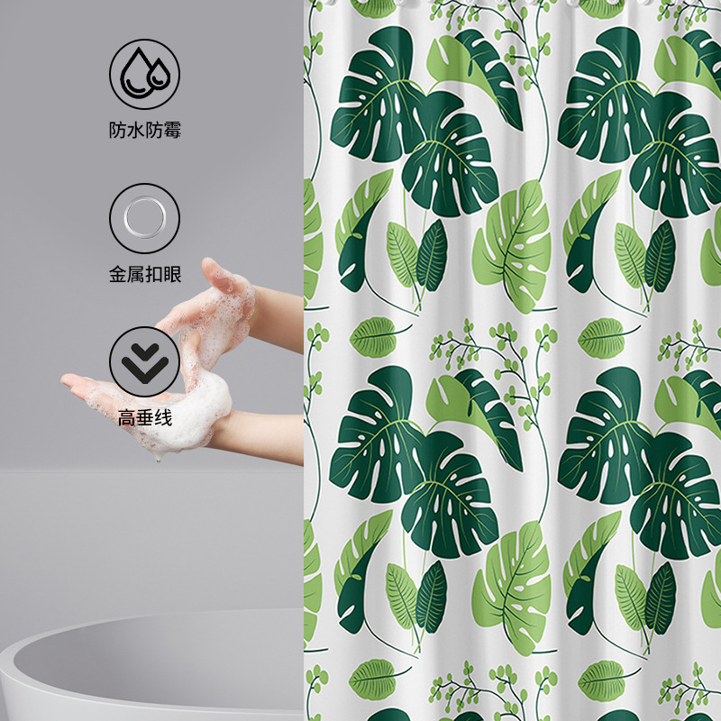 Cross-border 8mm PE Turtle Back Bathroom Shower Curtain with Creative Bathroom Shower Dividers and Hooks