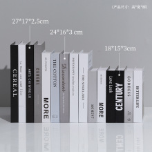 北欧简约风格假书仿真书装饰书样板间柜子道具书摄影模型书壳薄款