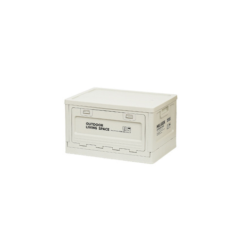 Folding storage box living room clothing storage box household plastic toy storage box thickened quilt storage cabinet