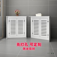 ��ˮ�����ړ�����ů��ˮ��ů��Ƭ������l���g�_�P�y�T�����ړ���