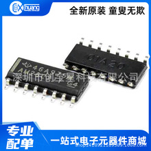 AM26C31CDR AM26C31IDR AM26C31I AM26C31C AM26C311�շ���оƬIC