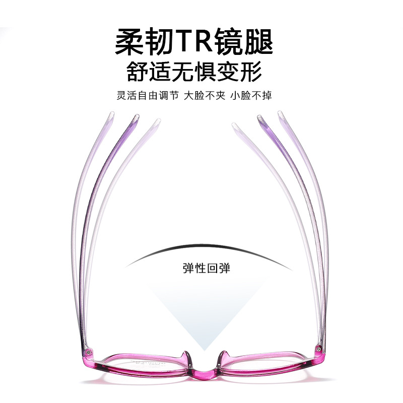Cross-border new TR90 children's glasses frame two-color fashion youth glasses European and American classic glasses frame popular