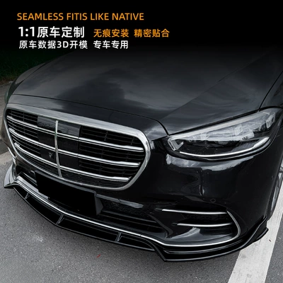 lip, front spoiler, small body – Big Surrounded