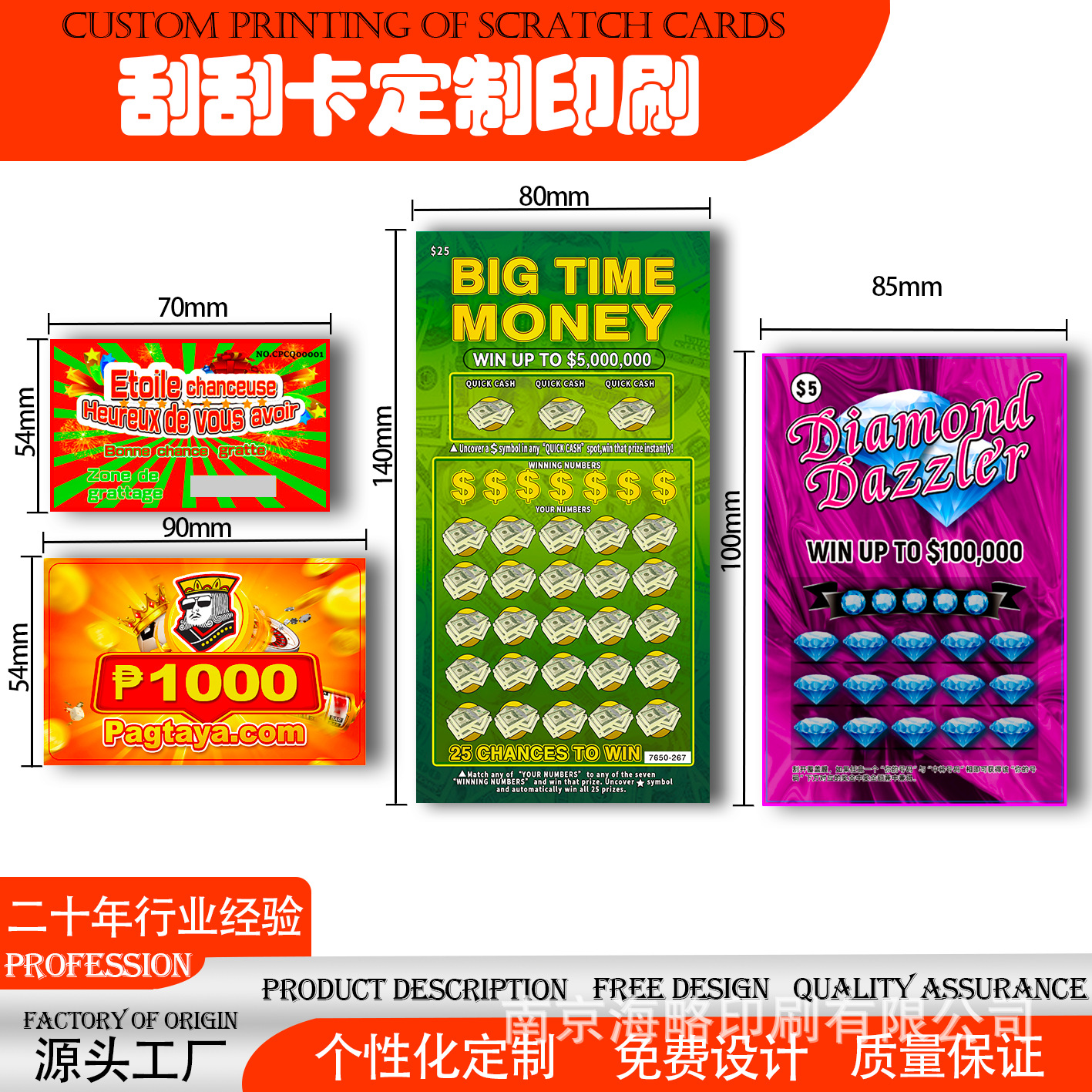 微信图片_20250630111659