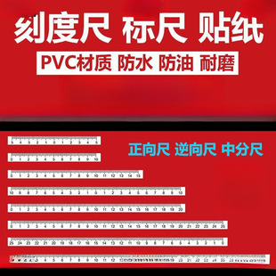 �N�����N�̶ȳߘ˺��˳��з̶ֿ�ճ��ճ�N�����z�̶ȳ߷�ˮ