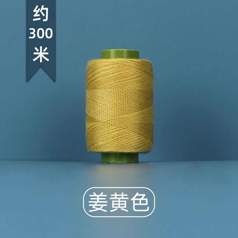 생강 * 1 권