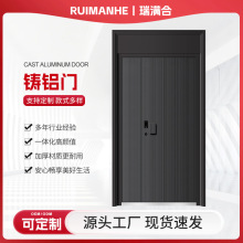 铸铝门甲级防盗门入户门防盗门子母门精雕铸铝门进户门别墅入户门
