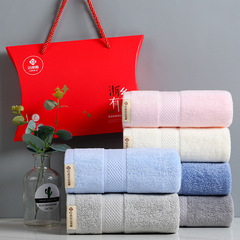 Jiliao w0355 Gift Box Set Pure Cotton Single Handle Travel Towel Hotel Souvenir Thick Towel Wholesale Group Purchase