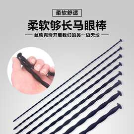 硅胶马眼棒硅胶尿道堵阴茎马眼阳具 尿道扩张器 插棒器具另类玩具