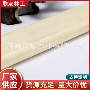 �S�ҹ���LVL�냺���Óΰ崲��l ��ľ���Ӱ�ľ��ɳ�l�ŹǗl���l