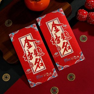 �߿�����}���t��2024�¿��п����W�t�����fԪ�����S�������Ƿ�