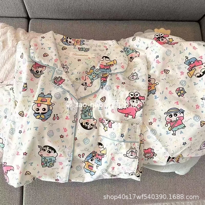 爆款云朵棉睡衣女春秋新款开衫翻领长袖长裤家居服两件套装可外穿|undefined