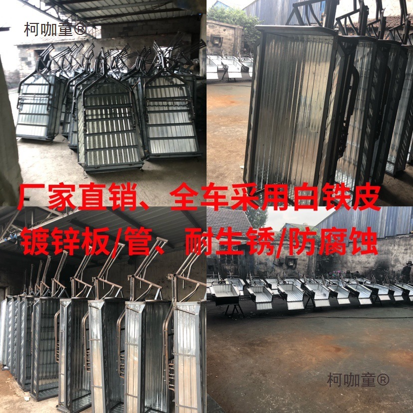 26-inch 1.6m Extended Heavy-Duty Tricycle for Cargo