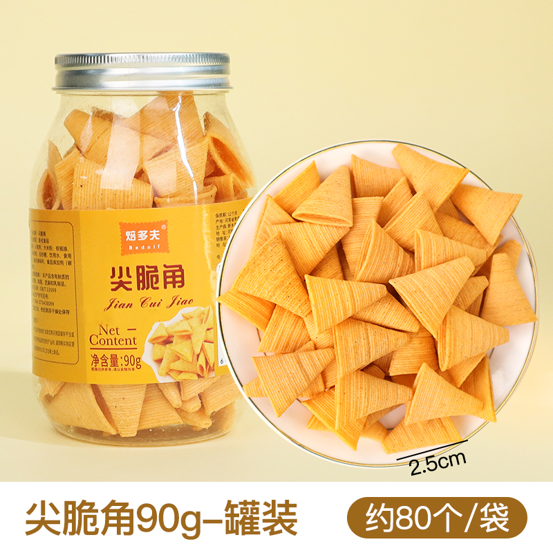 크리스피코너 90g