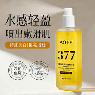 AOPY������߿������A��377���׵��߰��y�aˮ�����沿���A��