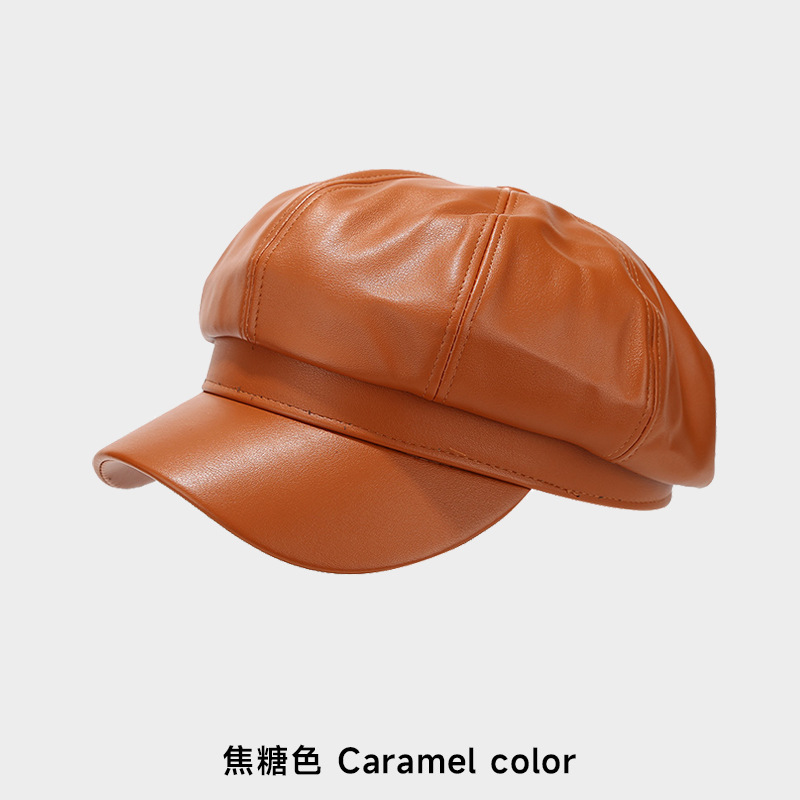 카라멜색